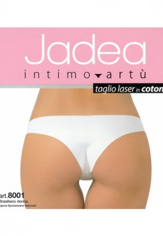 Трусы жен.Artu арт. 8001 brasiliano bianco