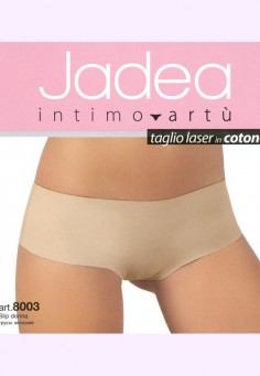 Трусы жен.Artu арт. 8003 panty naturel