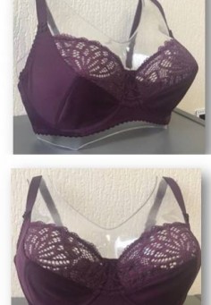 Бюстгальтер/ мод. 2503 /цвет: Темный виноград/